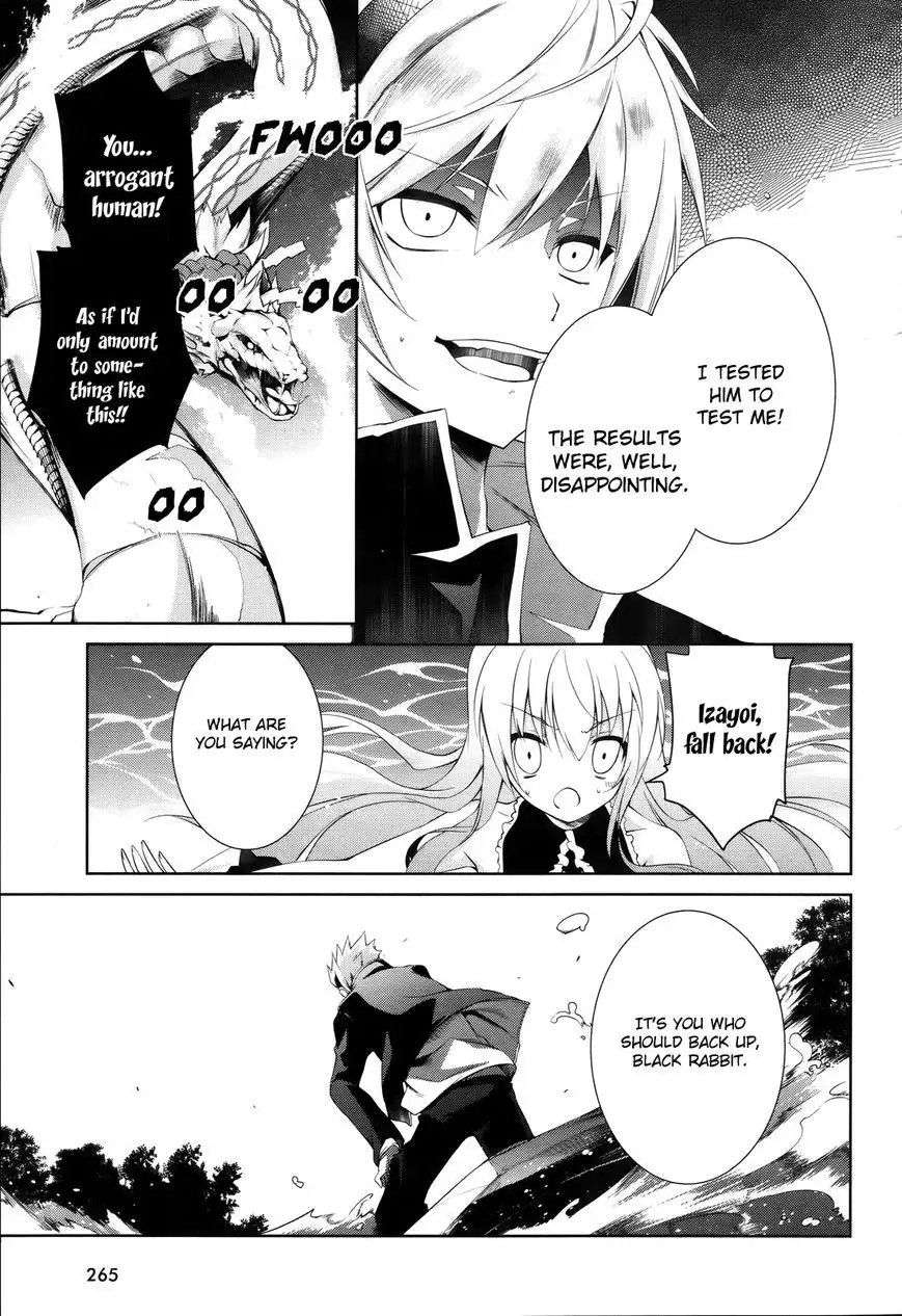 Mondaijitachi ga Isekai kara Kuru sou desu yo? Chapter 1 33